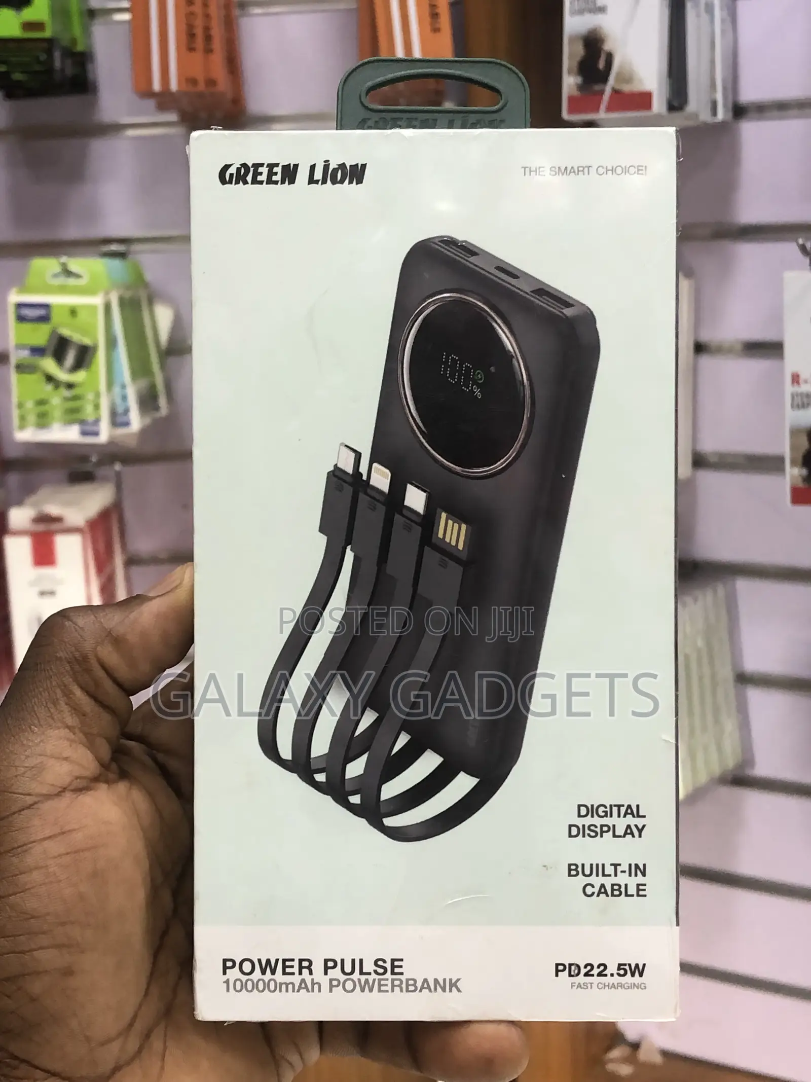 Green Lion Power Pulse Power Bank