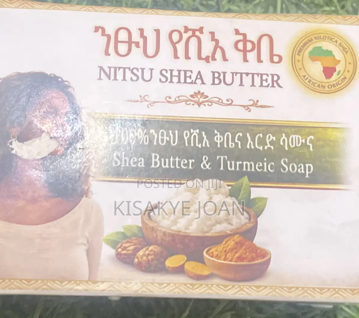 Shea Butter and Turmeric Soap