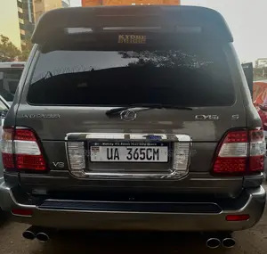 Toyota Land Cruiser Cygnus 4.7 2004 Gold