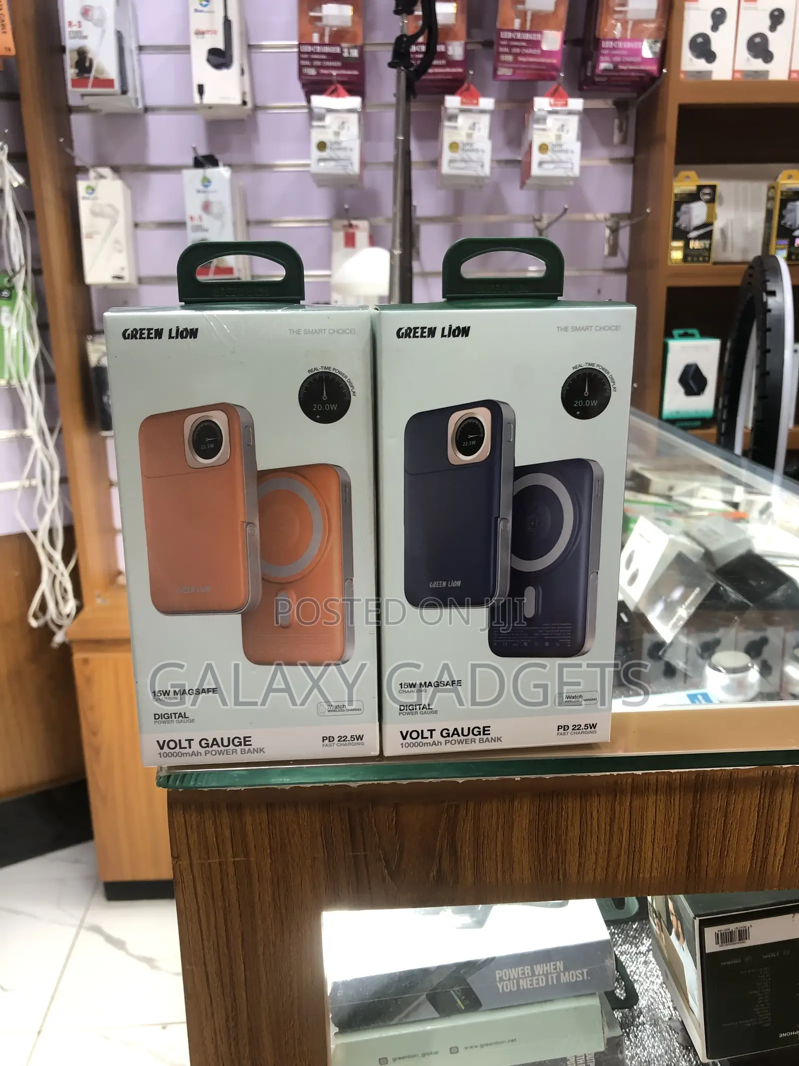 Green Lion Vilt Gauge Power Bank