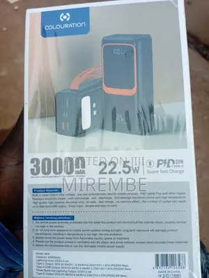 22.5wdp Polymer Power Bank