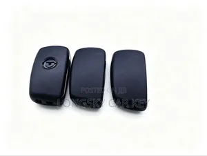Nissan Insert to Start Car Key Shells/Cases/Housing