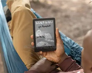 New Amazon Kindle Kids Edition 16 GB Black
