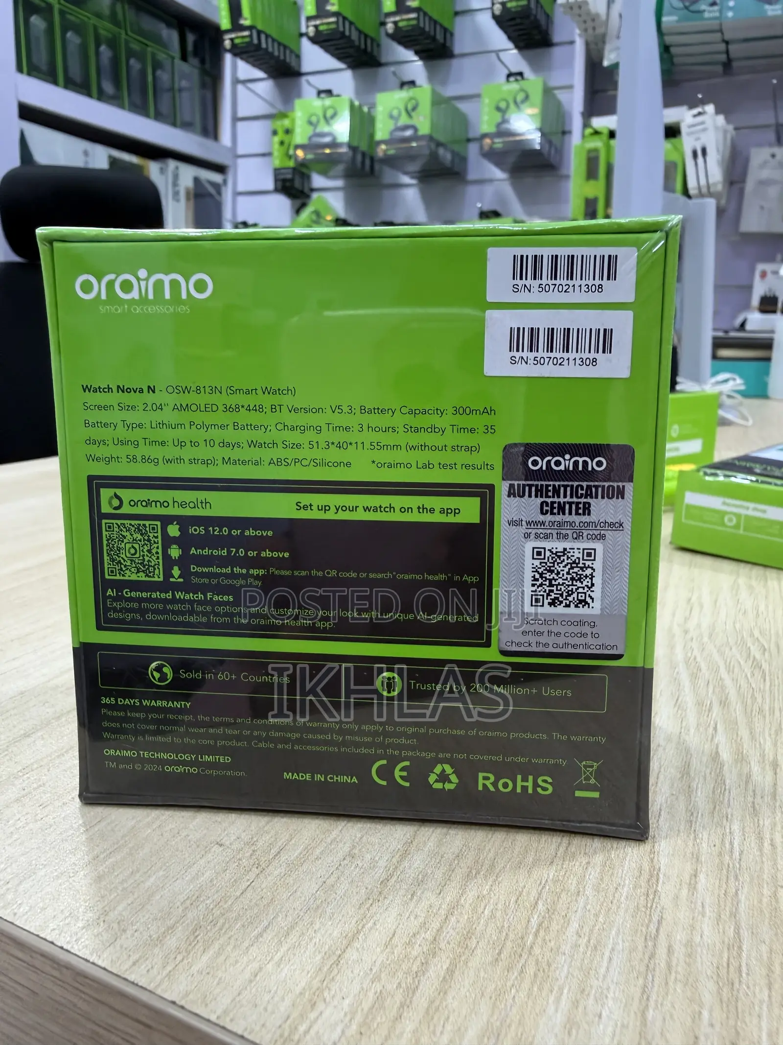 Oraimo Watch Nova N Osw-813n Has 2.04 Amoled Screen Display Visuals