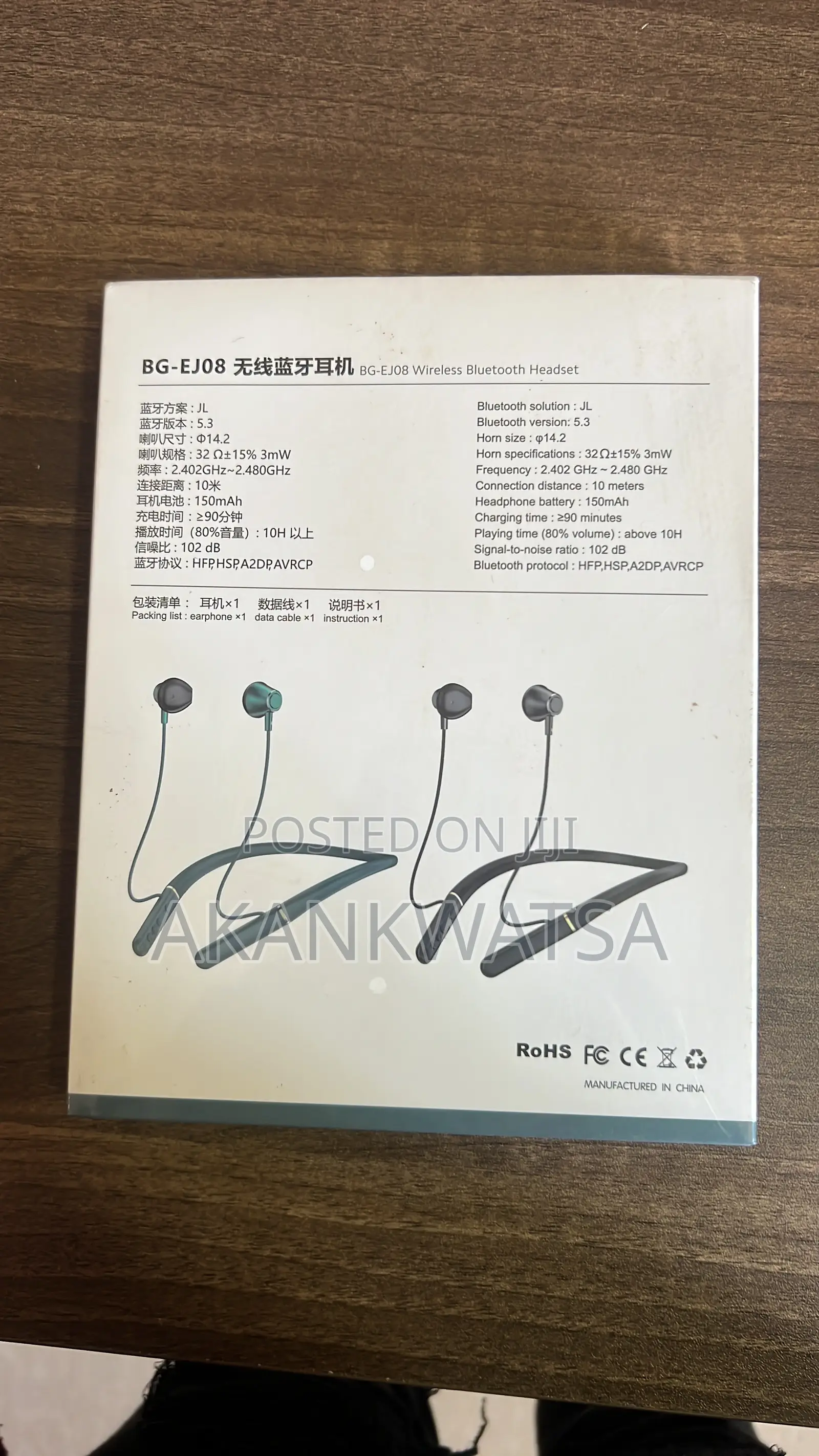 Wireless Bluetooth Headsets