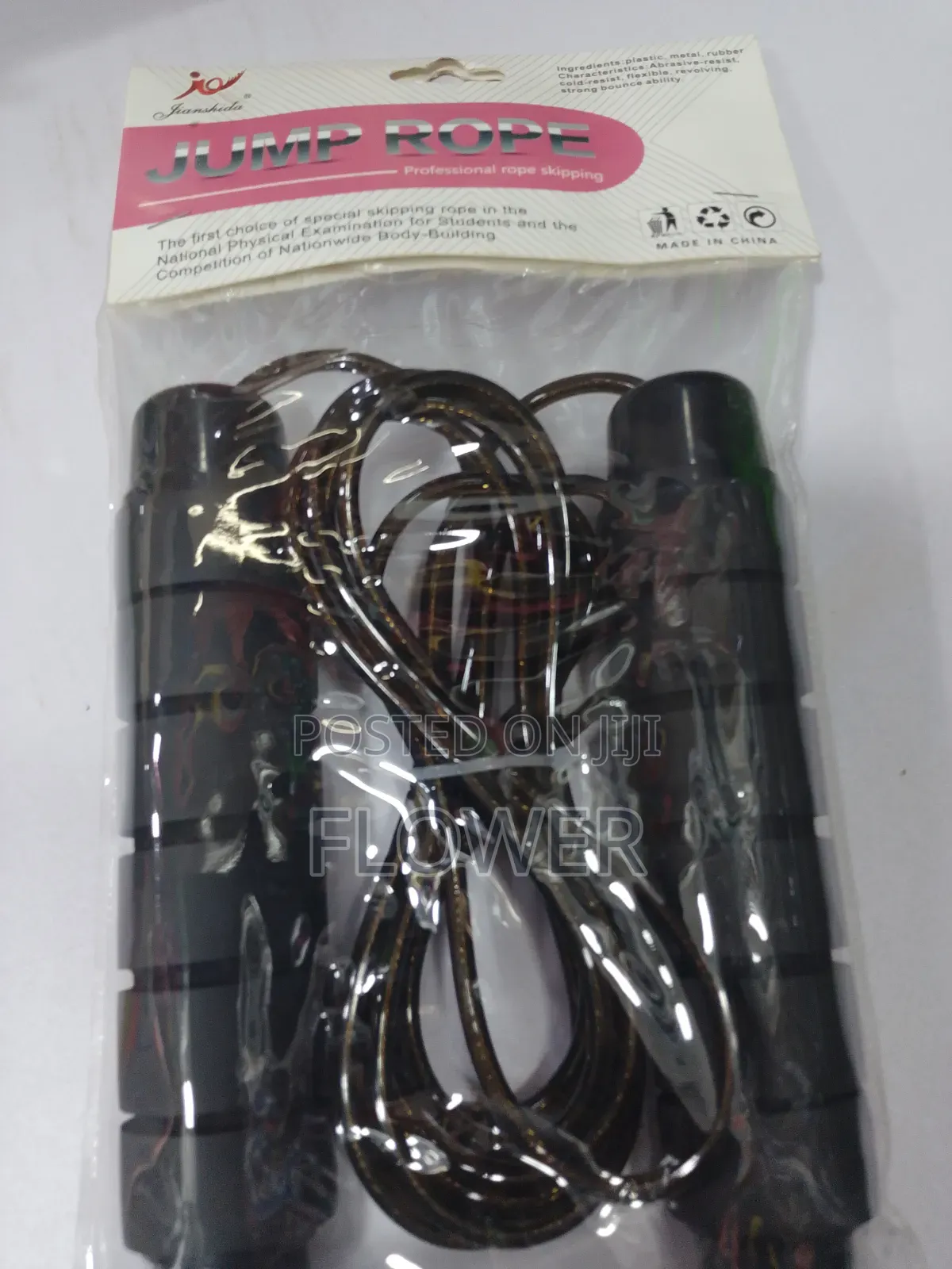 Skipping Rope