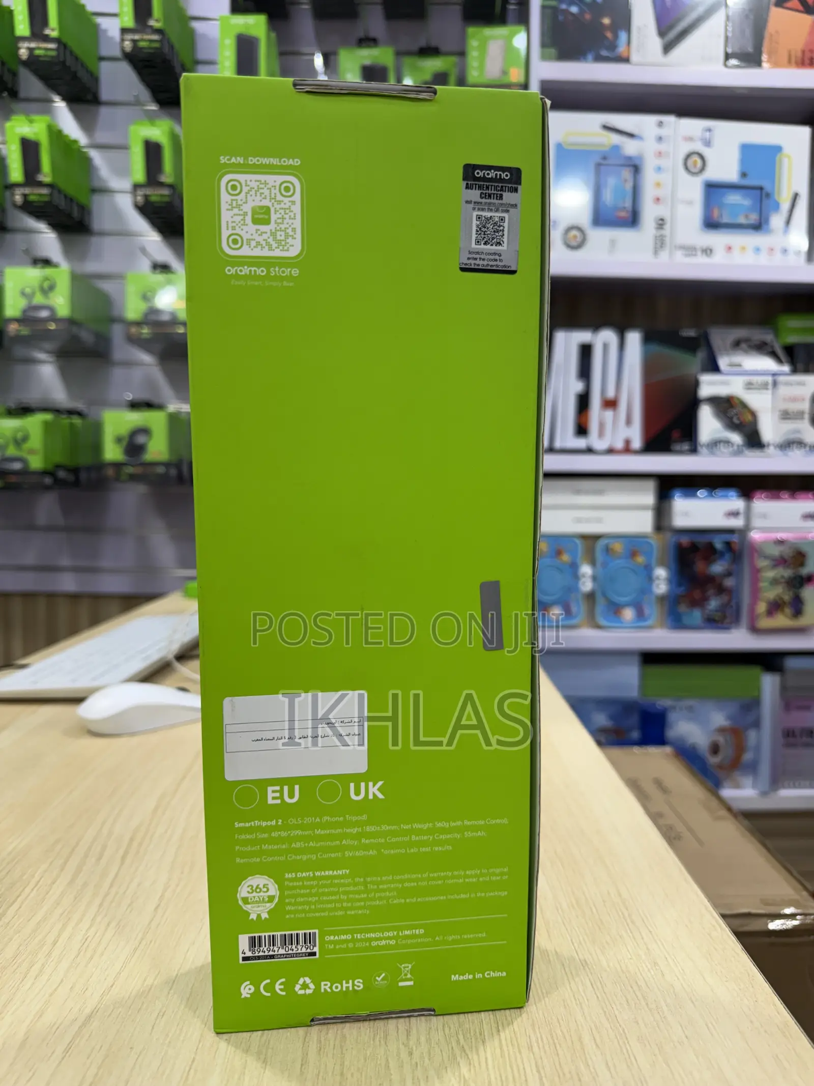 Oraimo Smart Tripod 2 Ols-201a Tripod Full Angle Shooting Ultra Stable