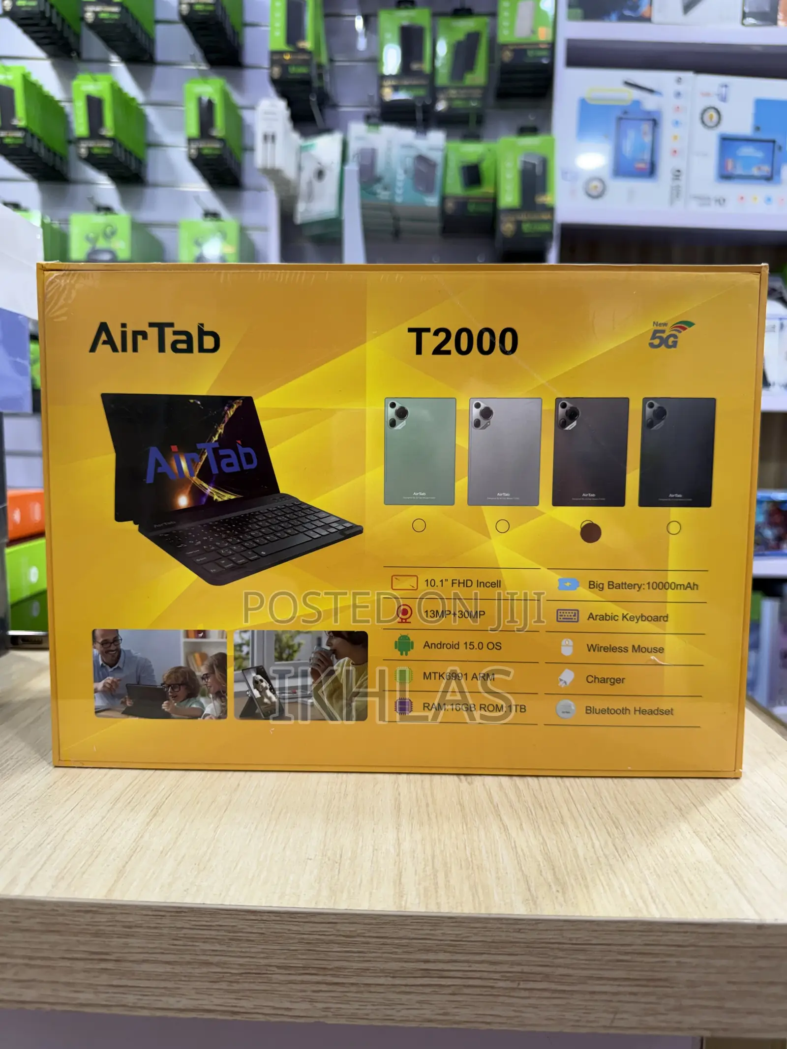 New AirTab T2000 1 TB