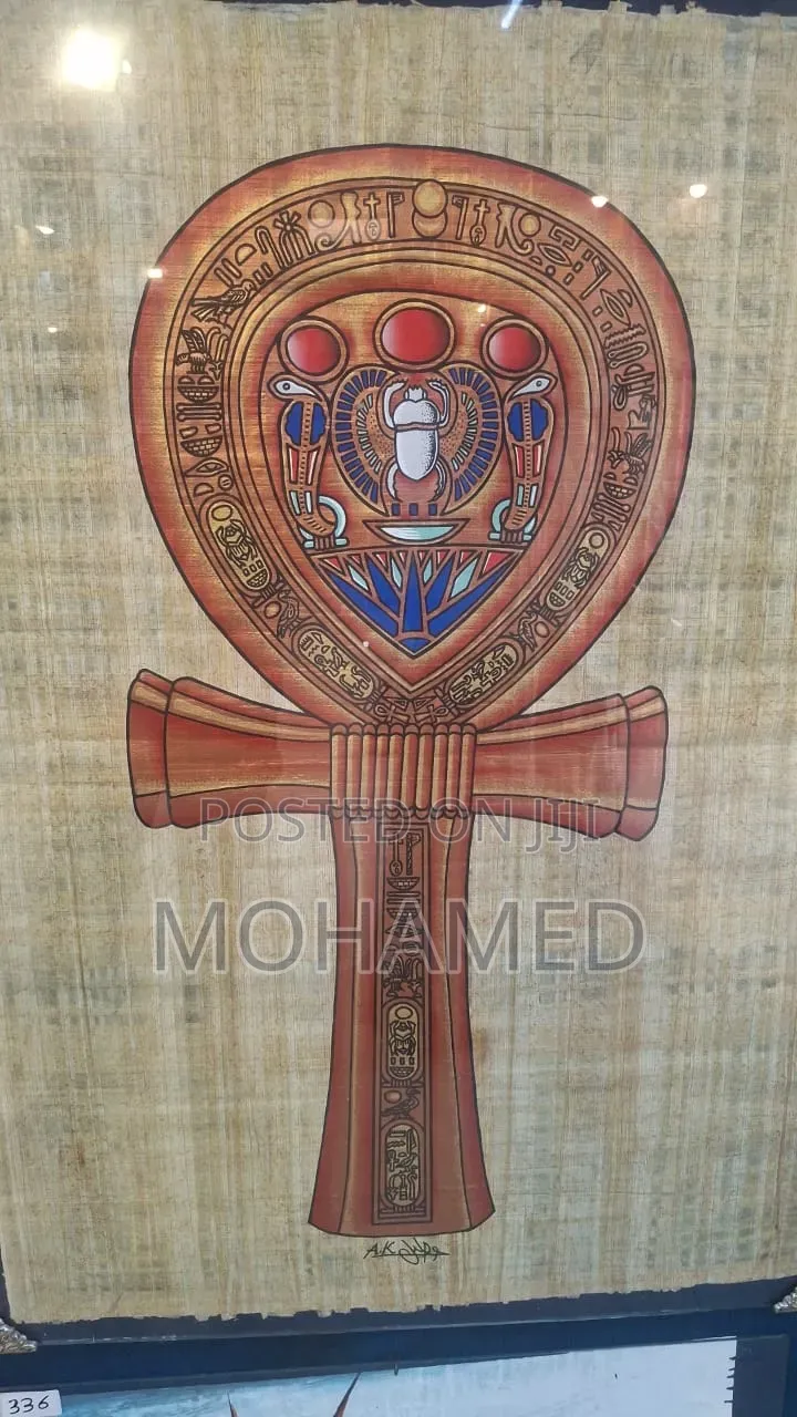 Papyrus Painting