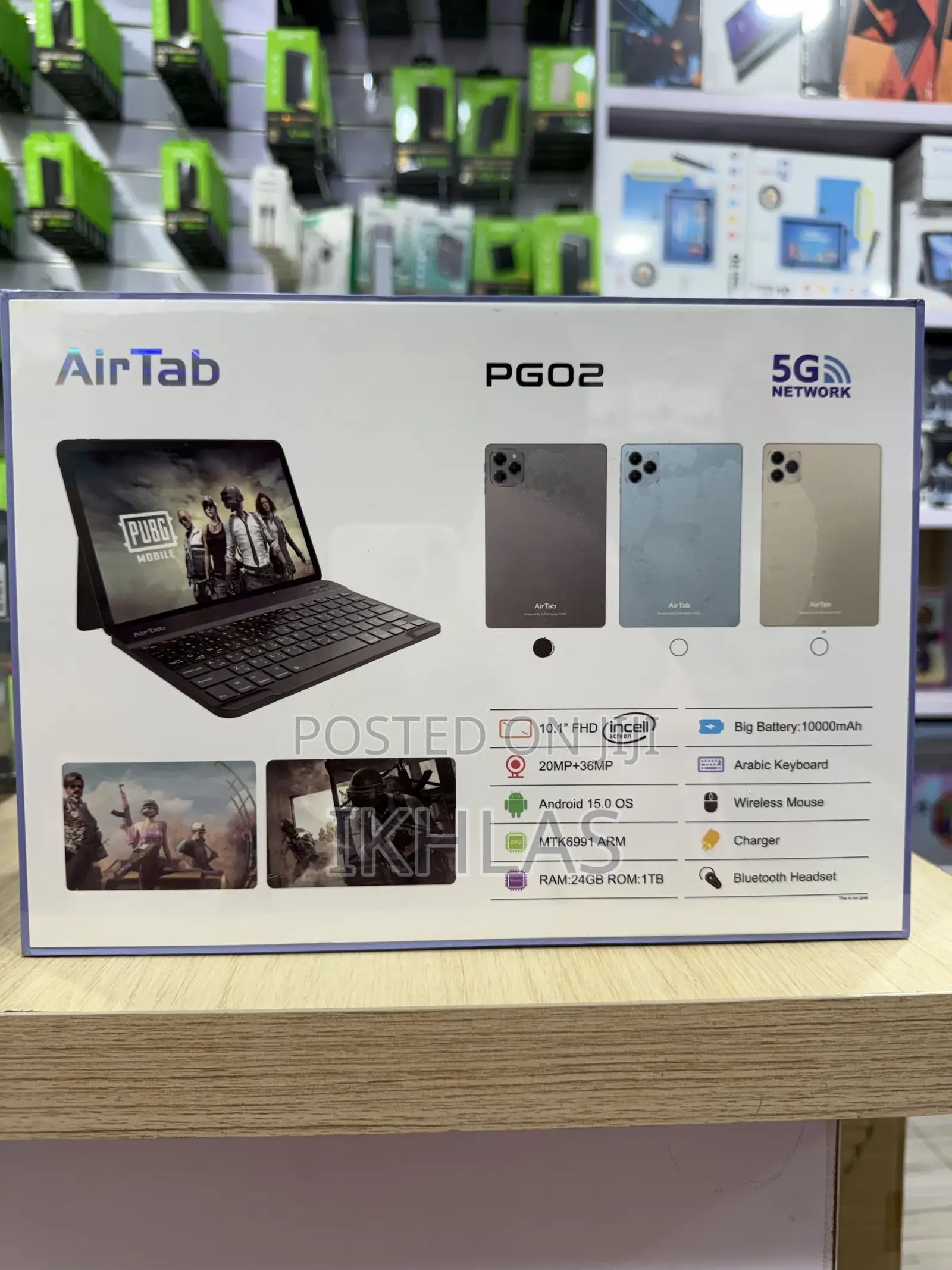New AirTab PG02 1 TB