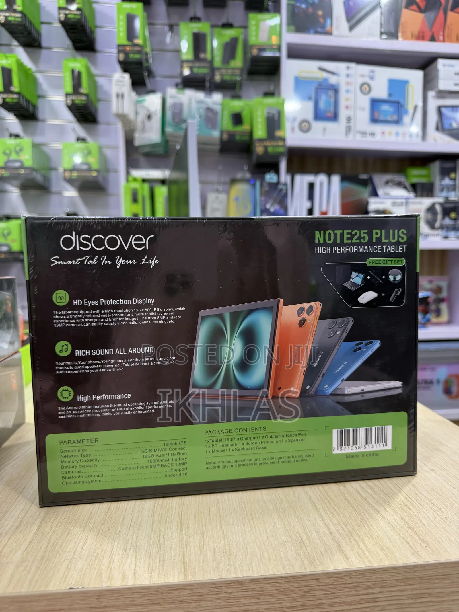 New Discover Note 25 Plus 1 TB
