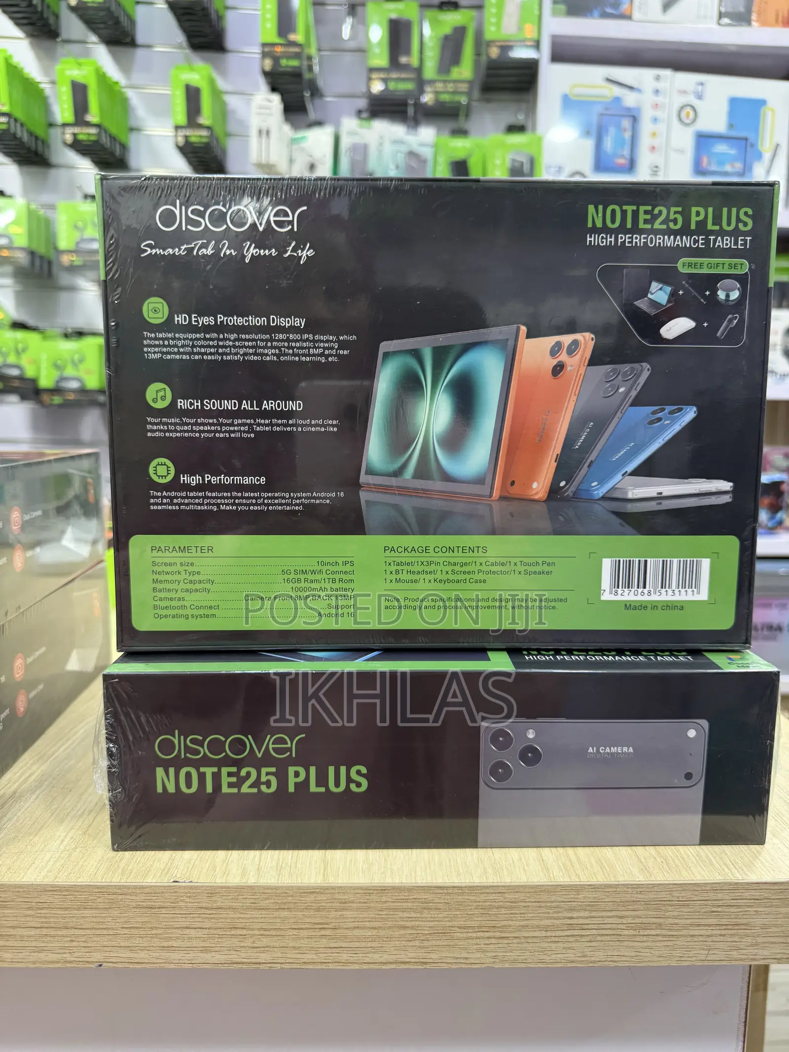 New Discover Note 25 Plus 1 TB