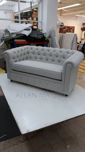 Two Seater Gray Color