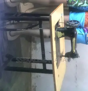 Tailoring Machine
