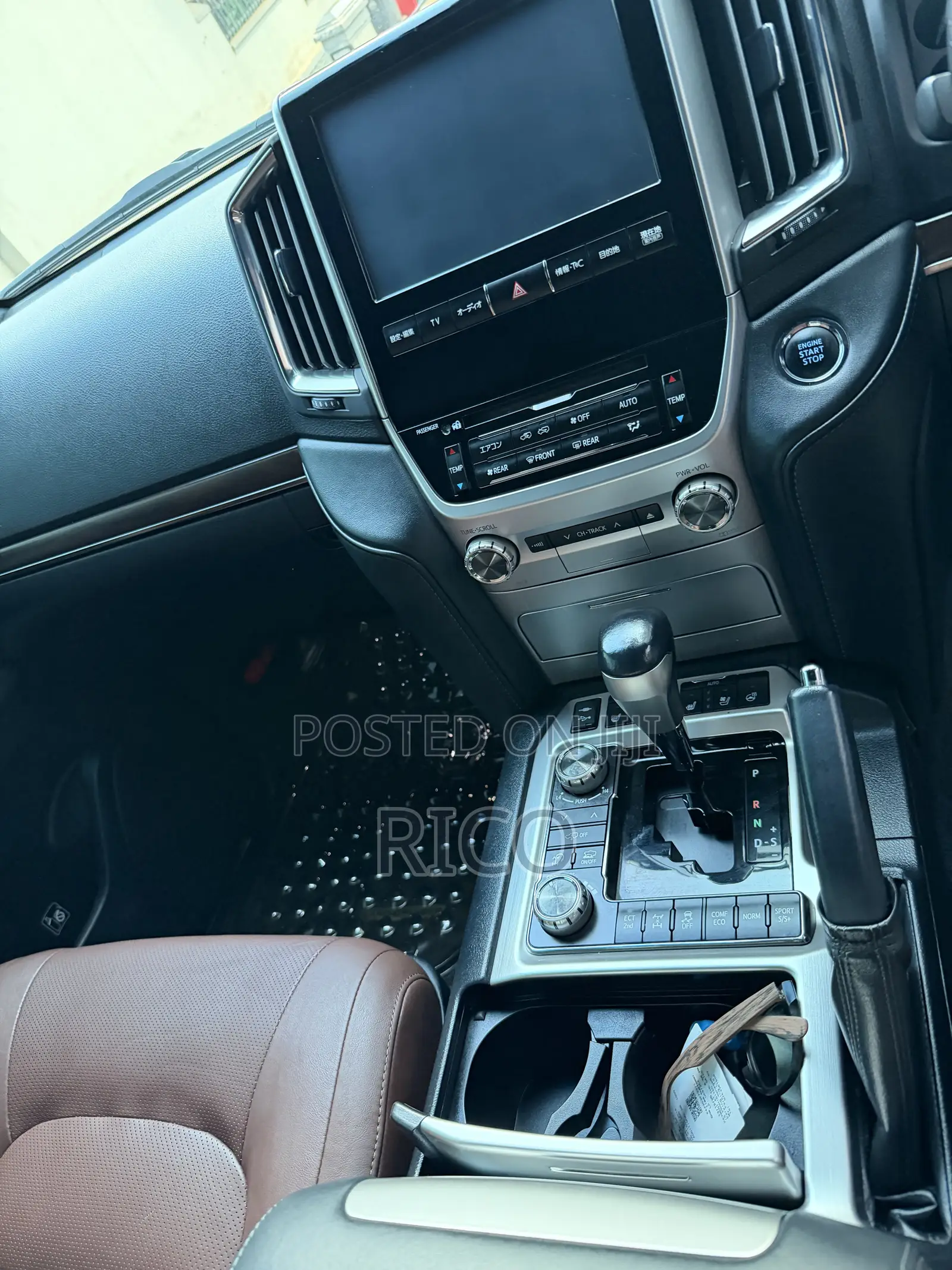 Toyota Land Cruiser 4.6 V8 ZX 2016 Blue
