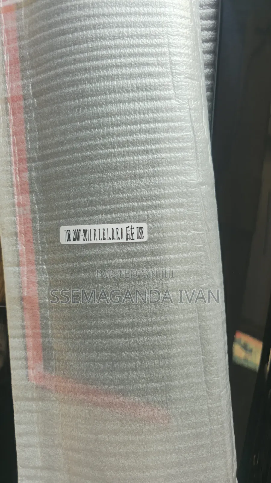 Fielder 2007-2011quality Rainguards