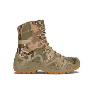 Giga Jungle Boots