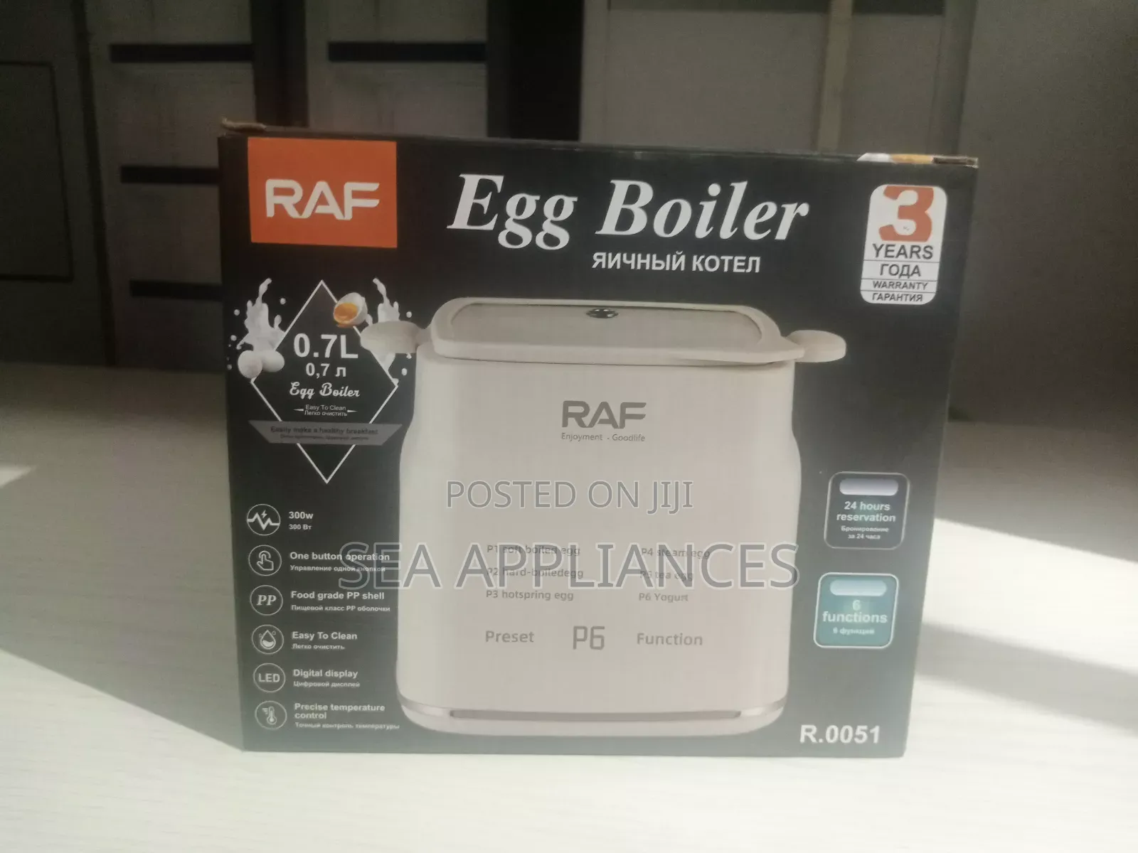 Raf Egg Boiler
