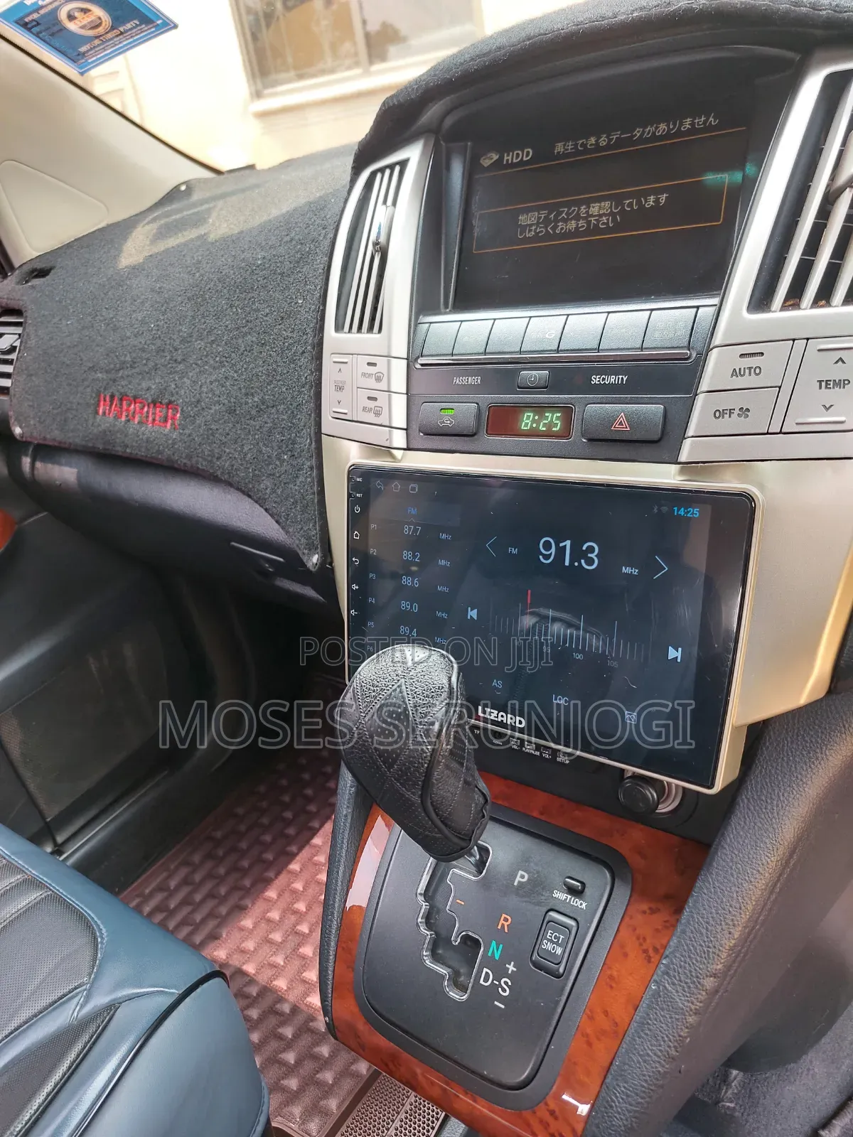 Toyota Harrier 2008 Silver