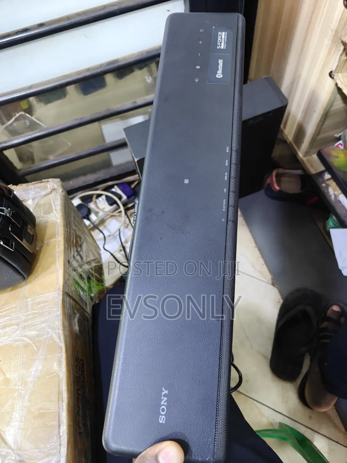 Sony Xperia Sound Bar