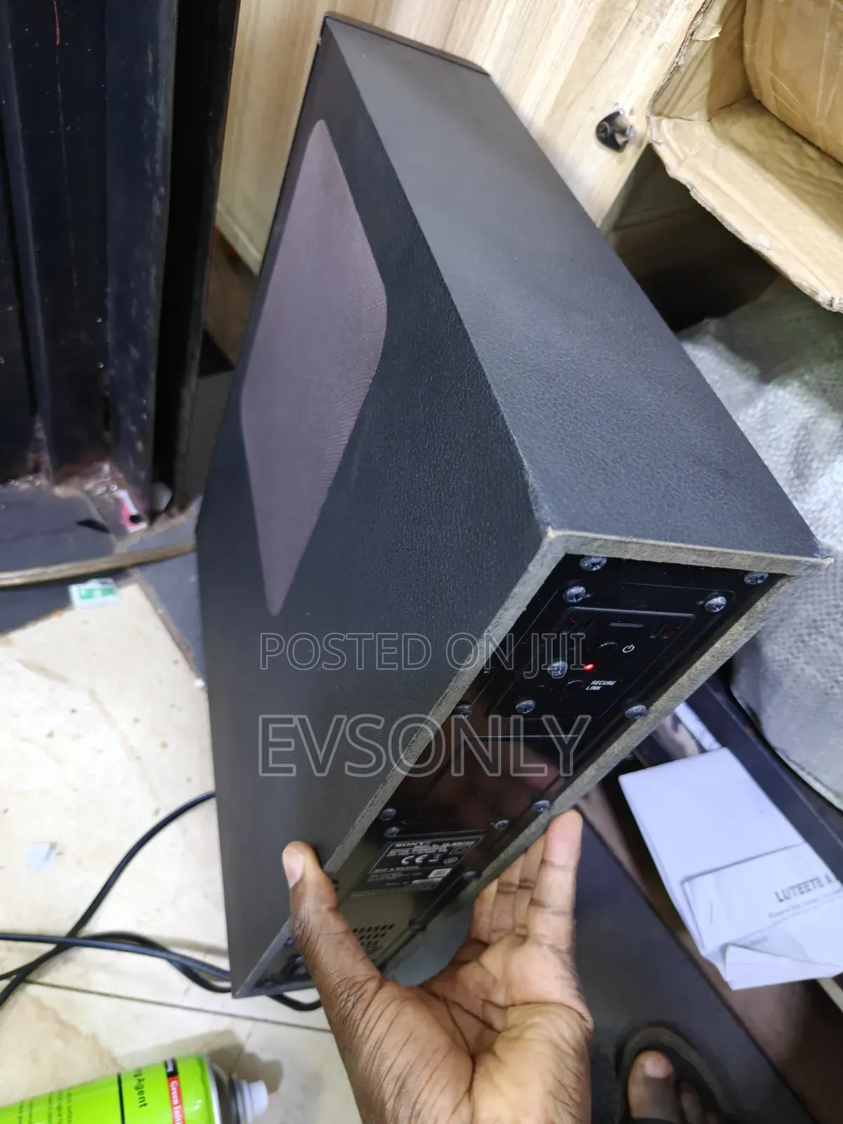 Sony Xperia Sound Bar