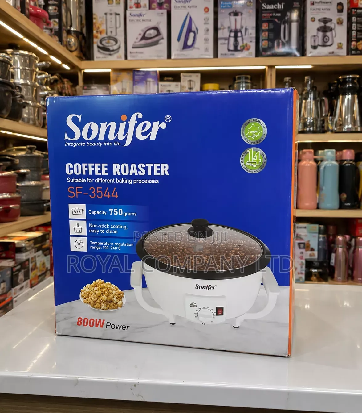 Coffee Roaster