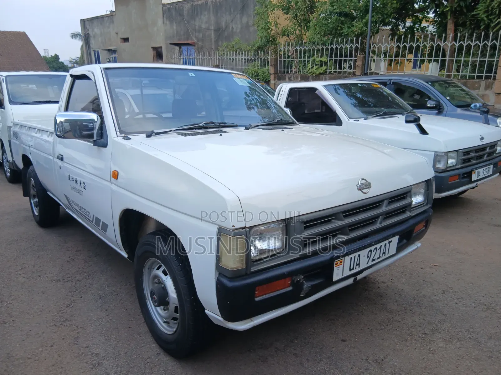 Nissan Pick-Up 2.5D 1998 White