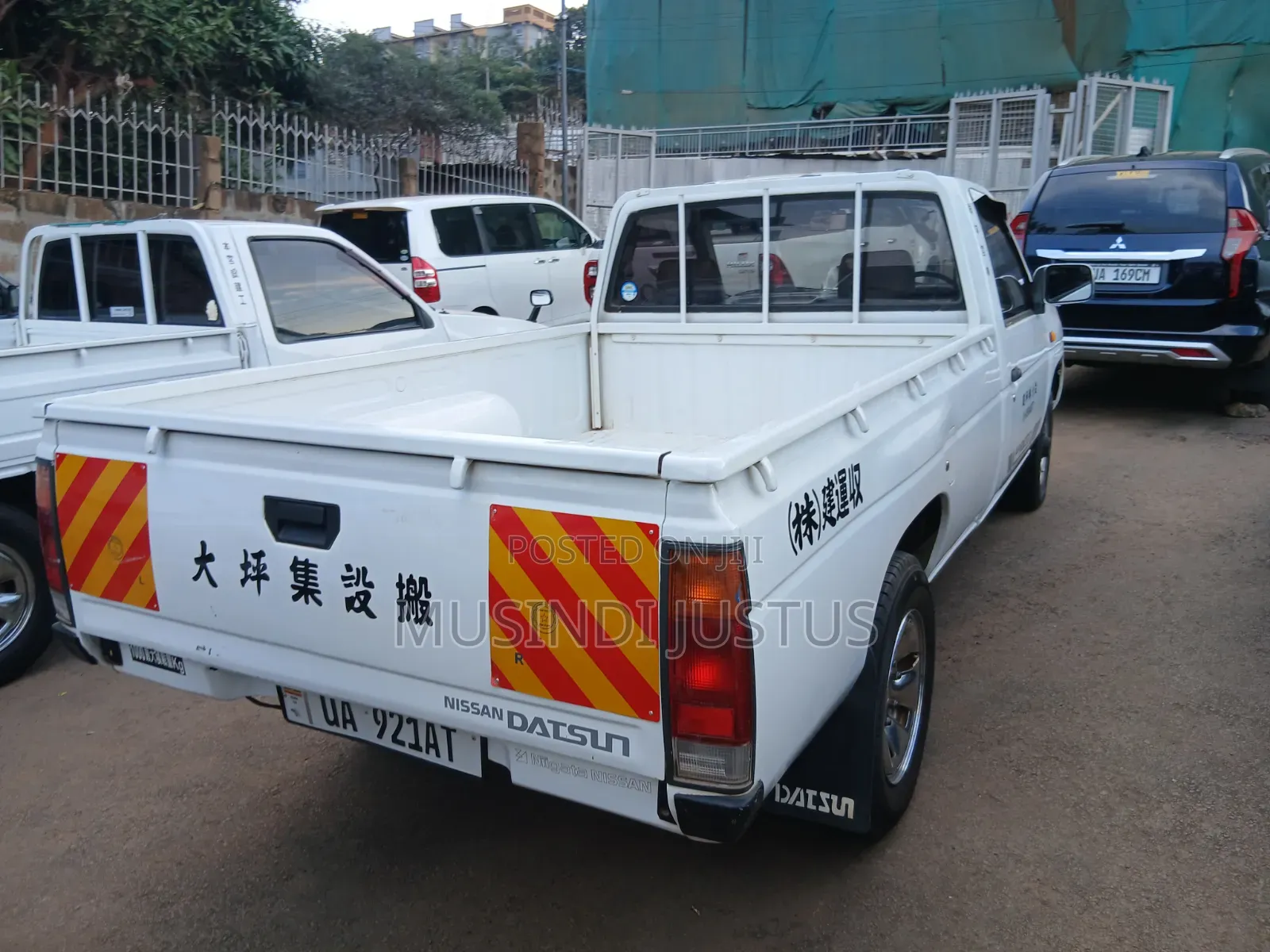 Nissan Pick-Up 2.5D 1998 White