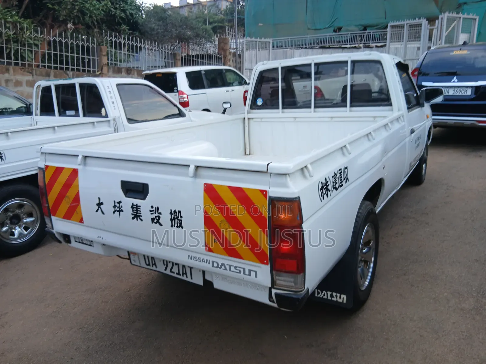 Nissan Pick-Up 2.5D 1998 White