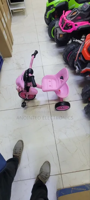 Kids Tricycles