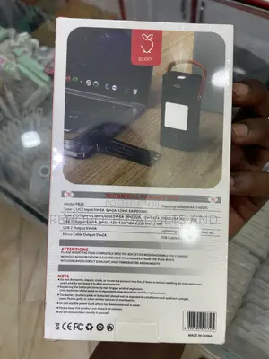 Berry 40000mah Power Bank