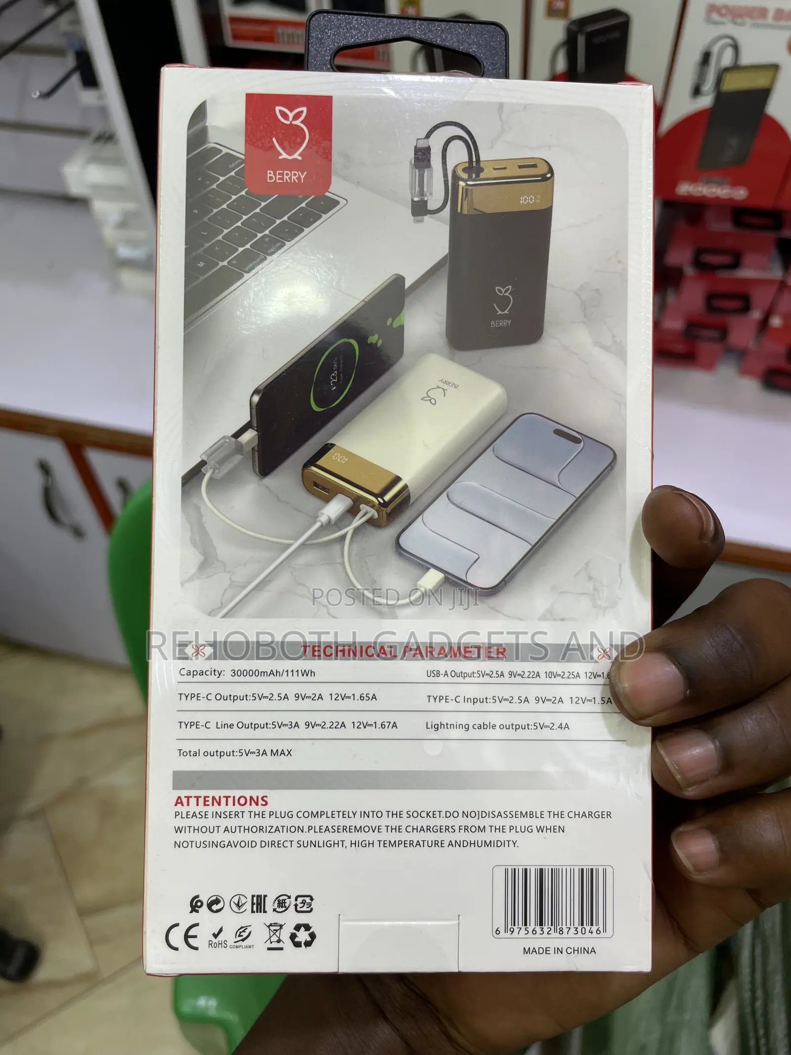 Berry 30000mah Power Bank