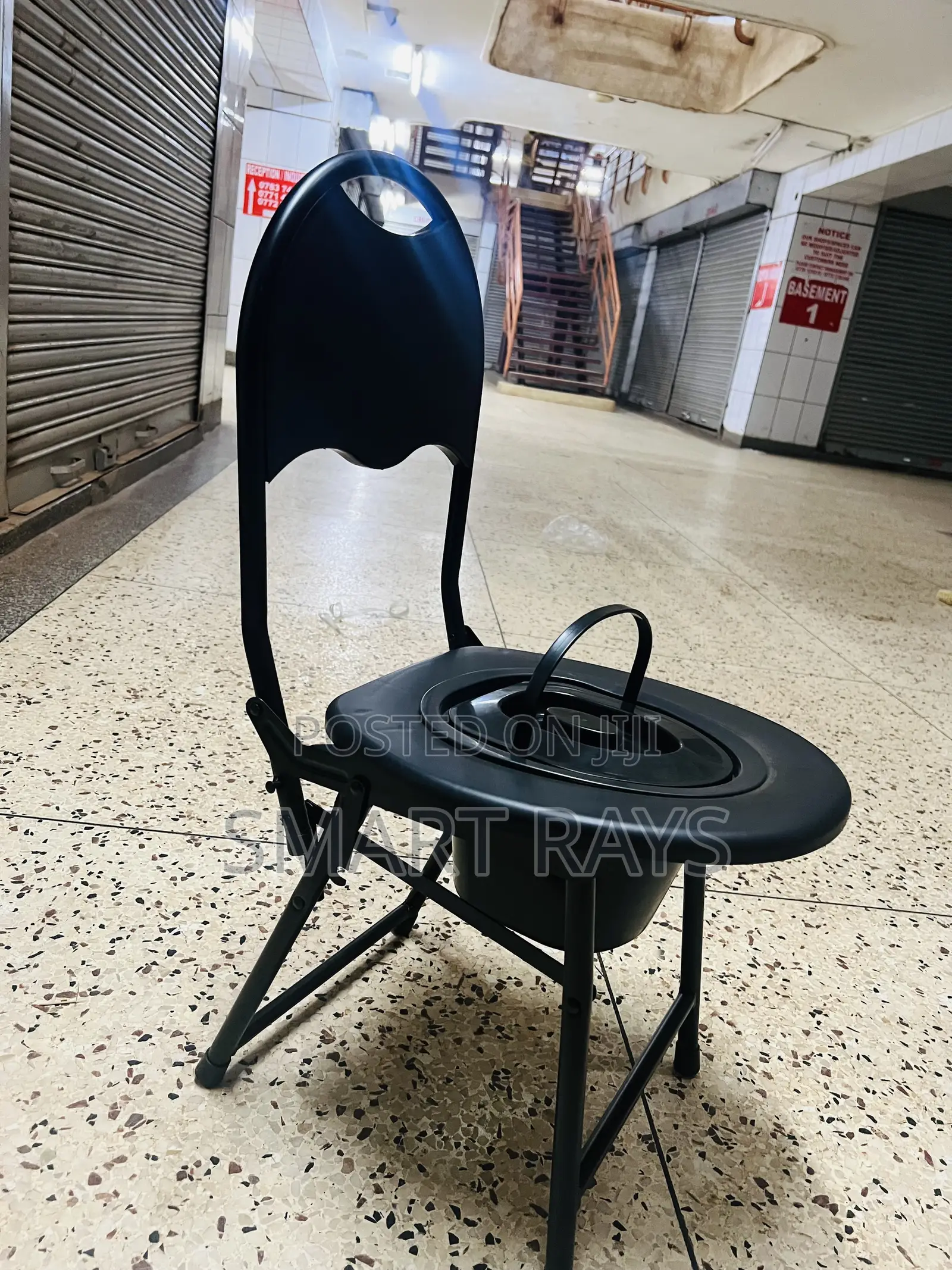 Adult Potty Chair