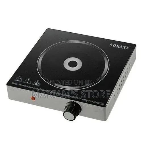 Sokany Single Digital Radiant Infrared Electric Cooker,.