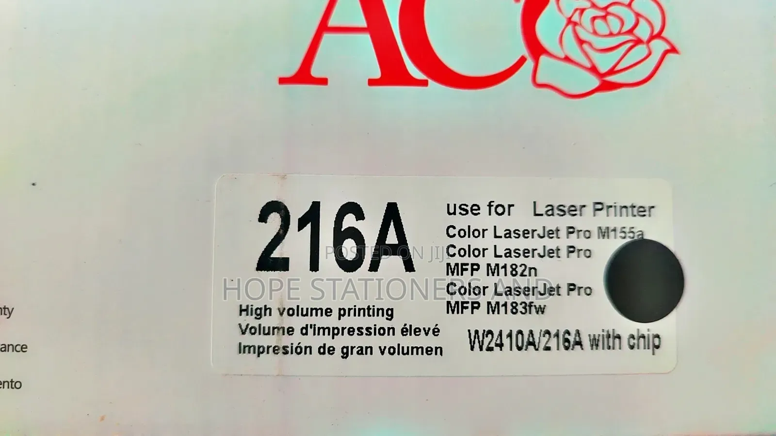 Hp 216a Tonner Catridge for Hp MFP M 183 Fw and Hp M 182n Printers