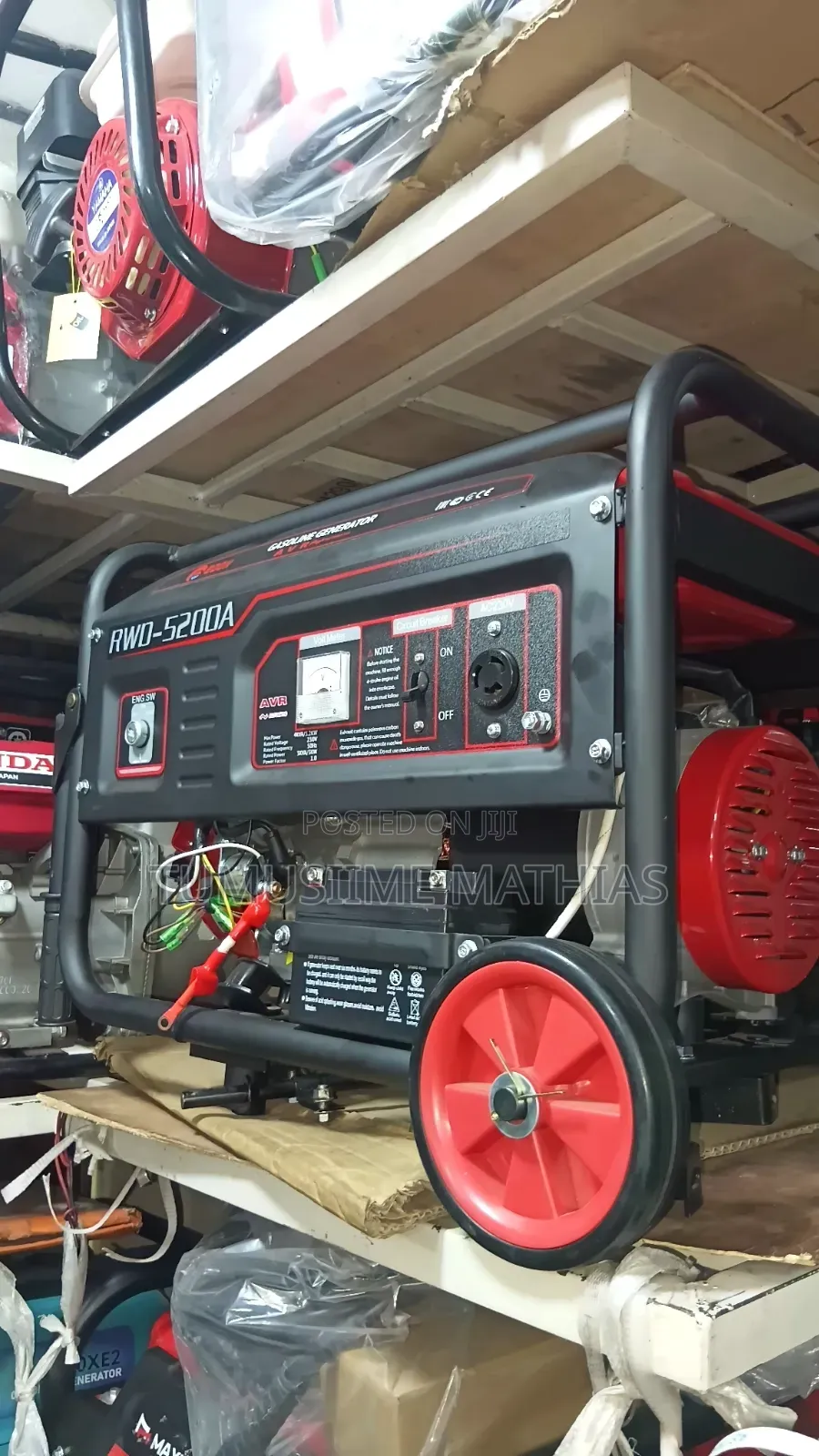 Em Power Solutions