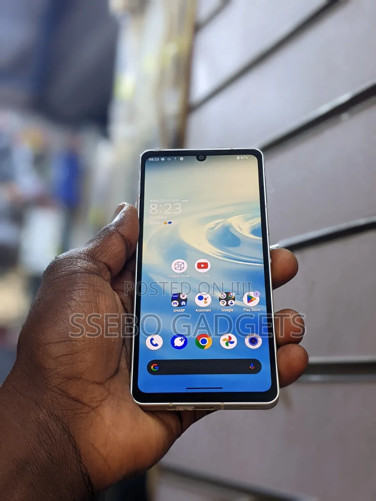 Sharp Aquos Sense6 64 GB White