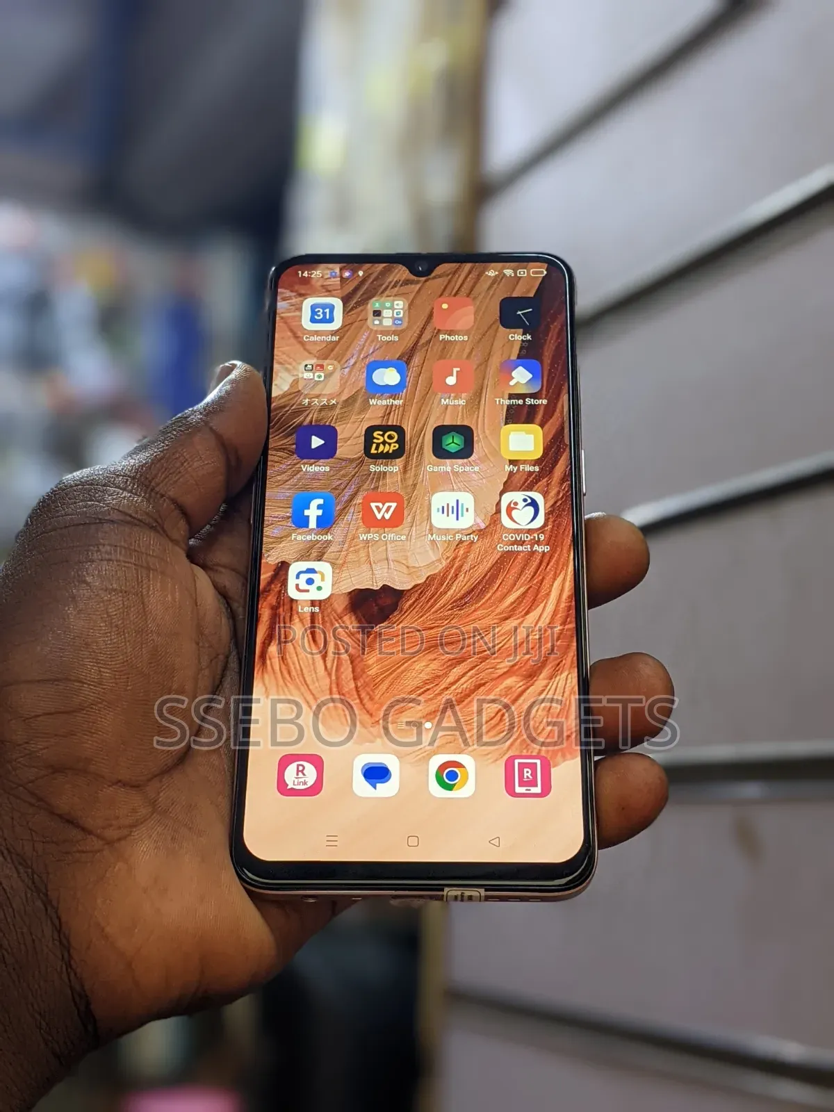 Oppo A73 64 GB Pink