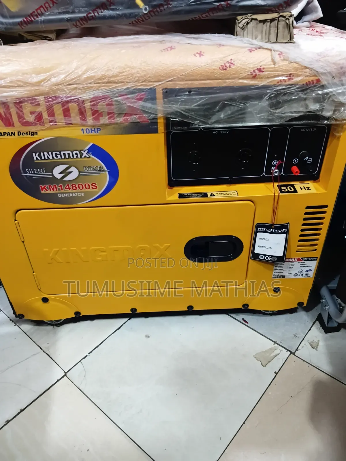 Em Power Solutions