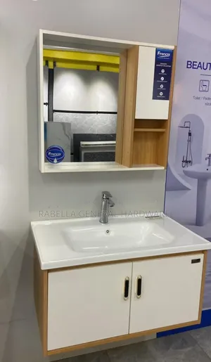 Carbin Basins