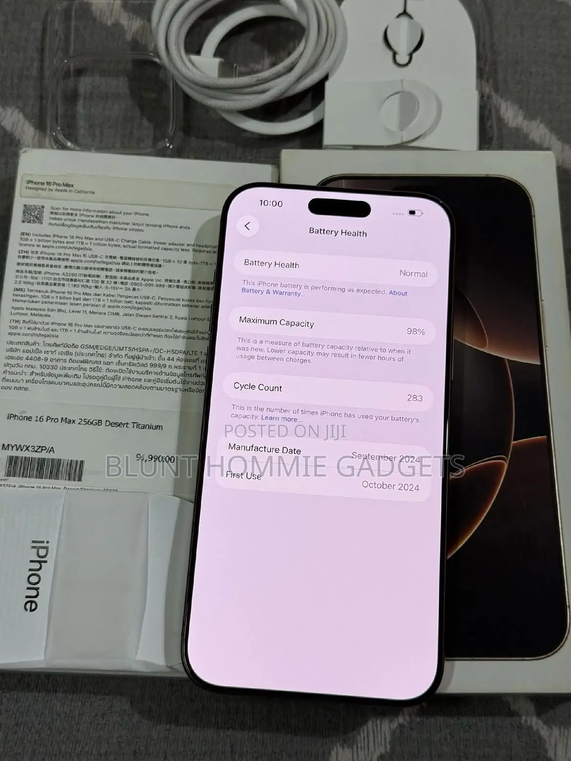 Apple iPhone 16 Pro Max 512 GB Gold