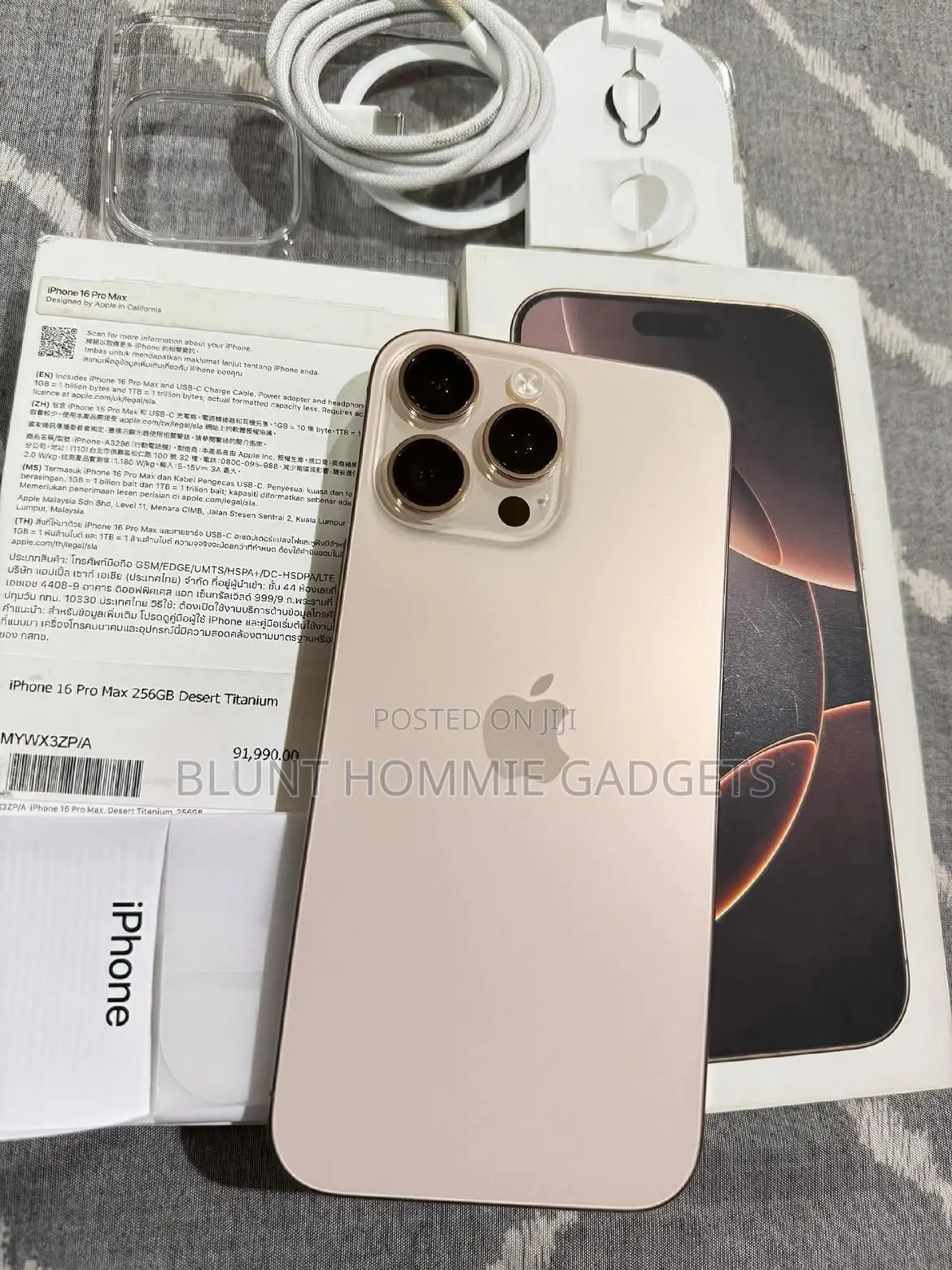 Apple iPhone 16 Pro Max 512 GB Gold