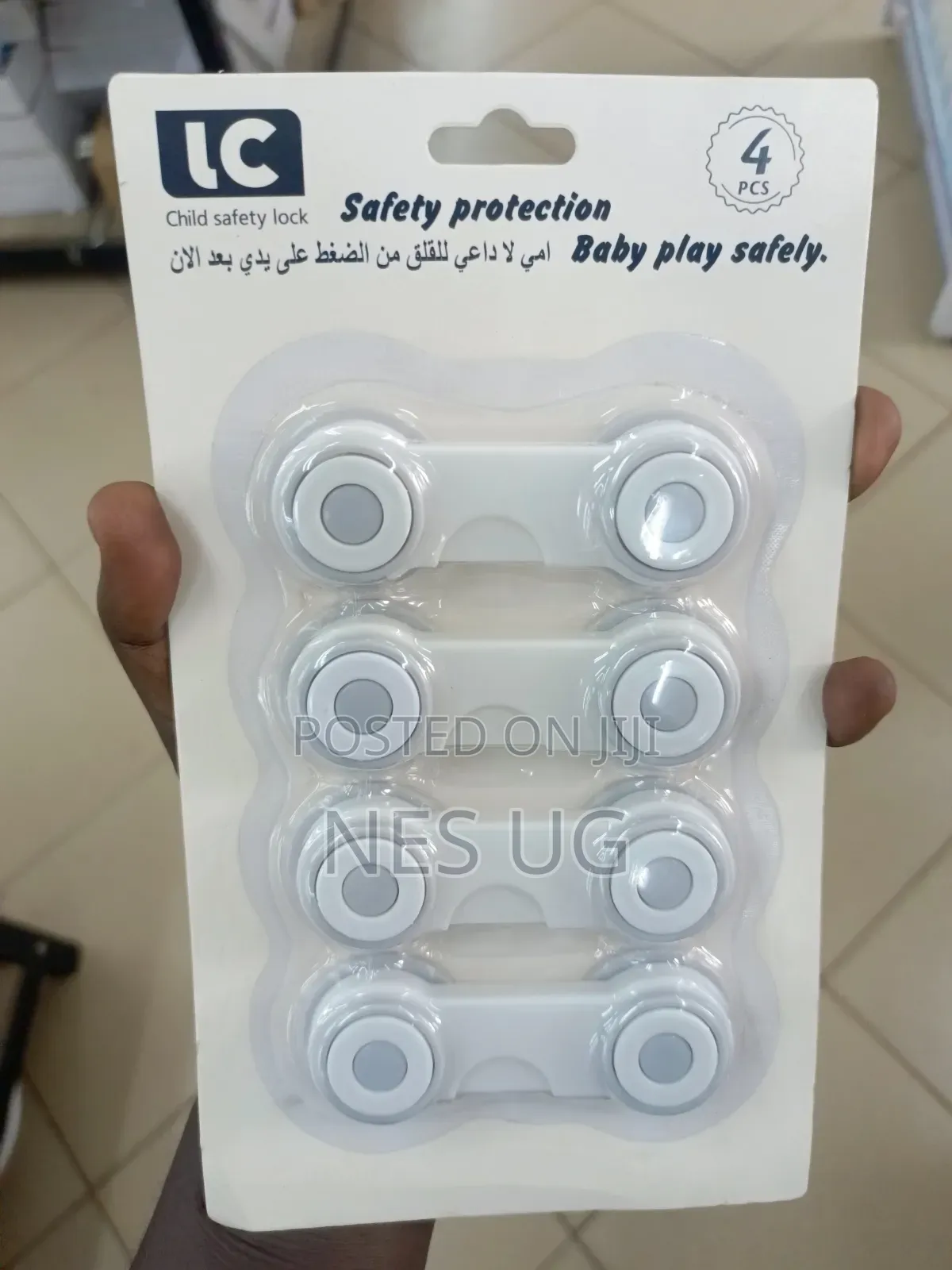 4pcs Set Child Safety Lock Baby Plays Safely