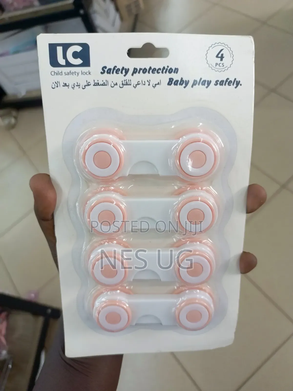 4pcs Set Child Safety Lock Baby Plays Safely