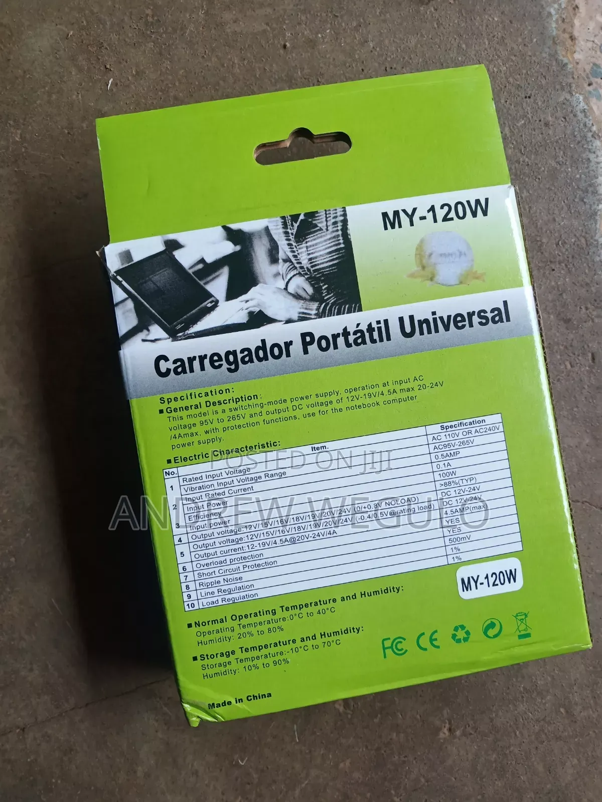 Power Adapter