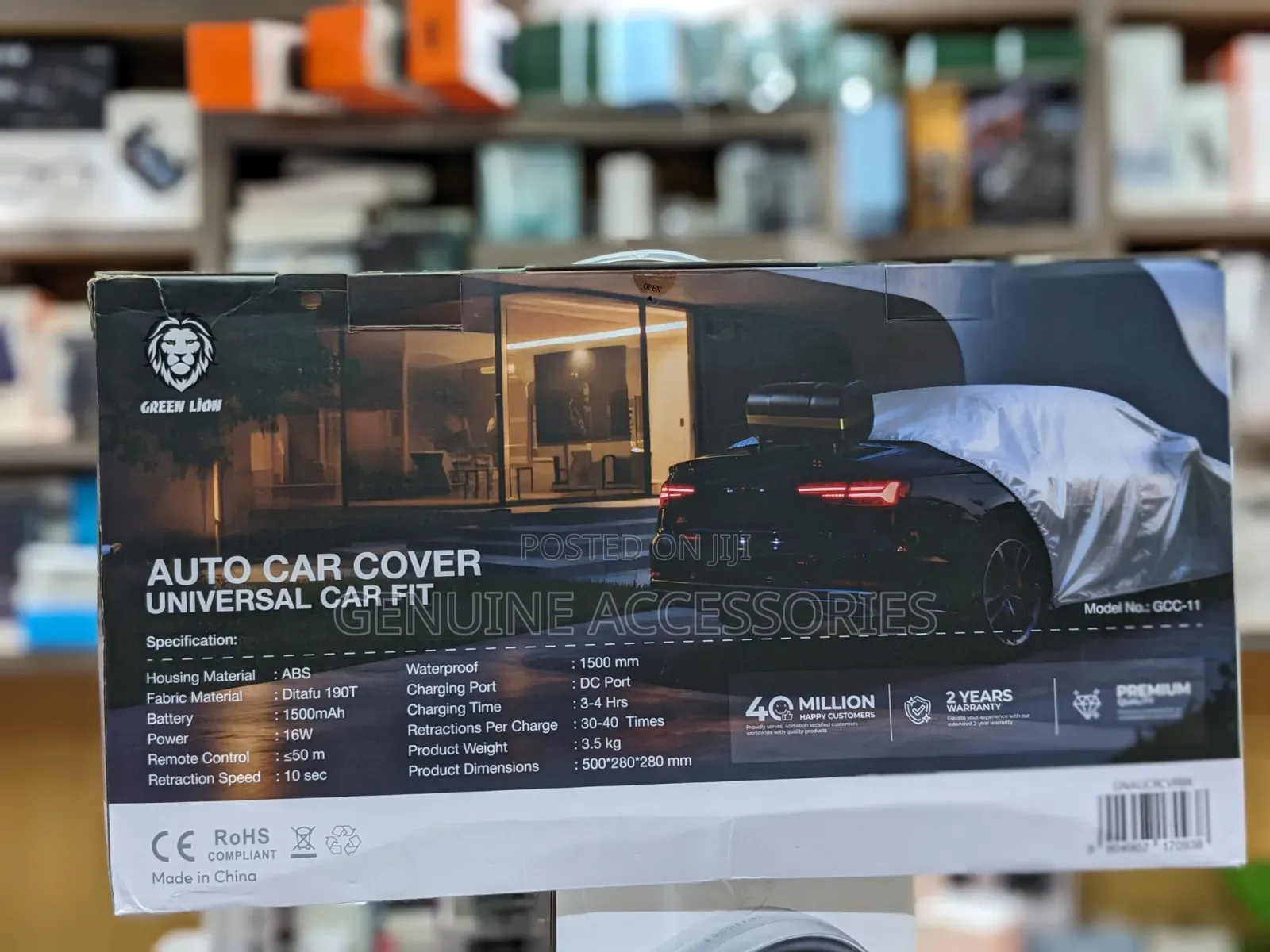 Green Lion Auto Car Cover Universal Fit