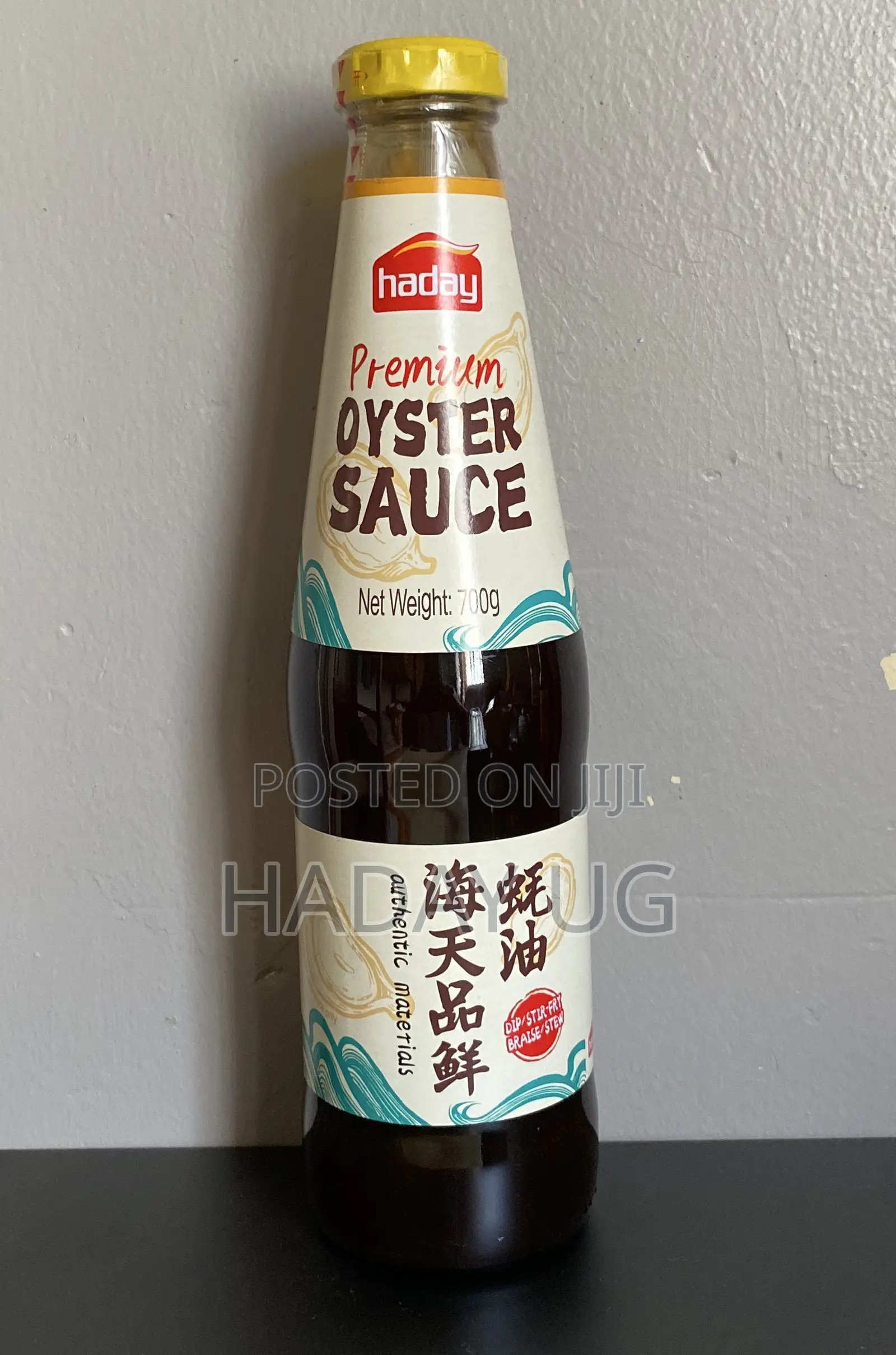 Haday Oyster Sauce