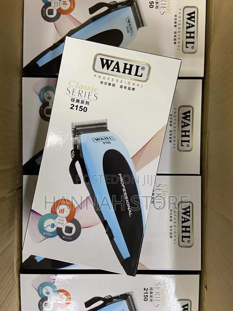 Wahl Hair Clipper