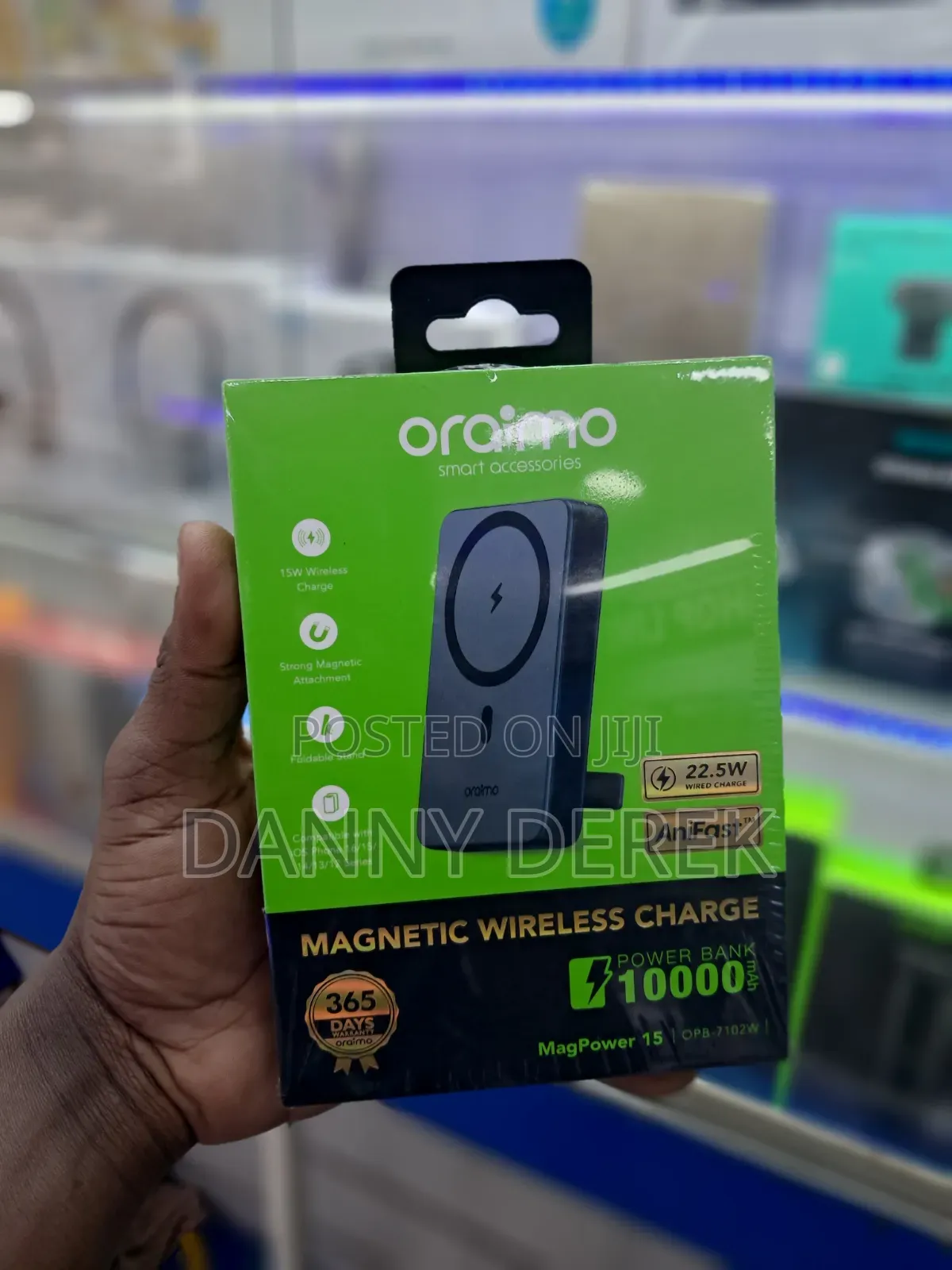 Power Bank