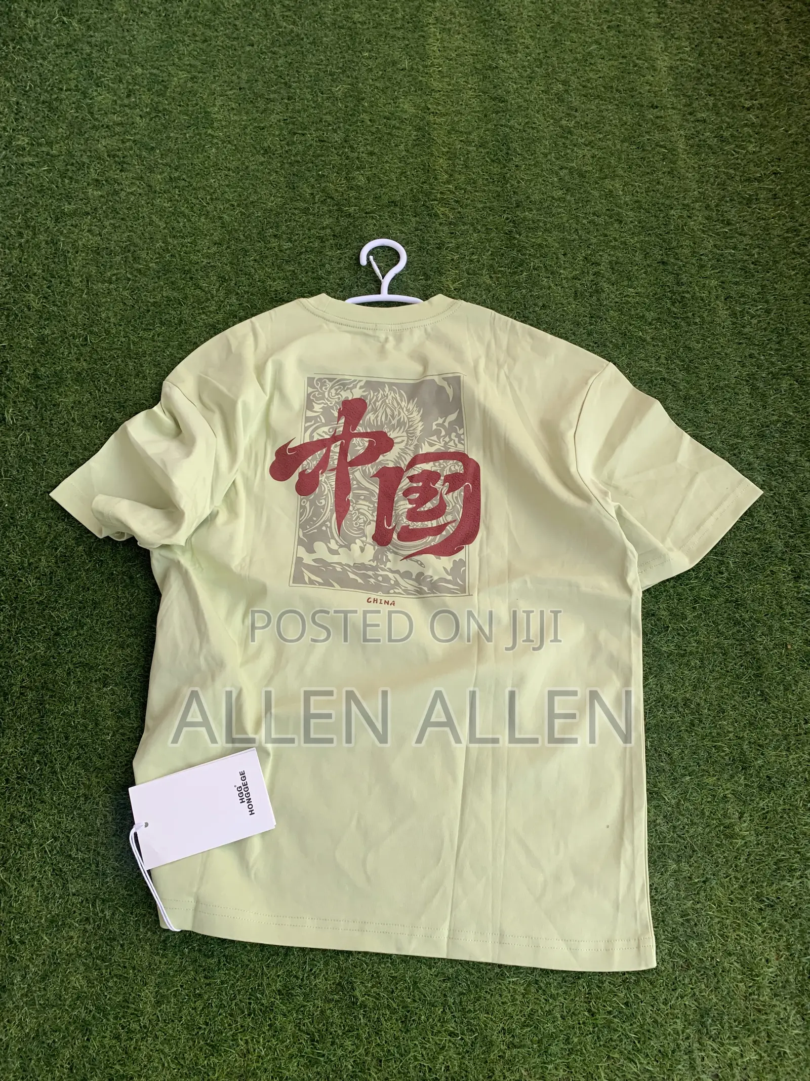 Brand New T-Shirts
